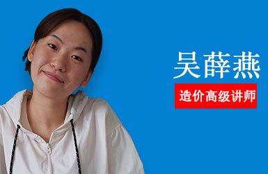 何仕仁