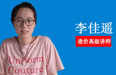 陈文君